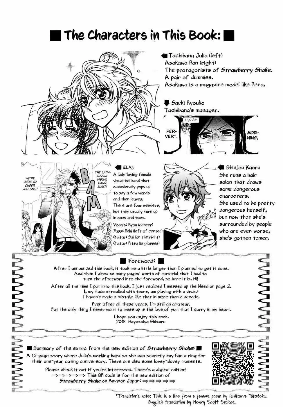 Read Berry Strawberry Shake chapter 2 image 2 on Lezhin