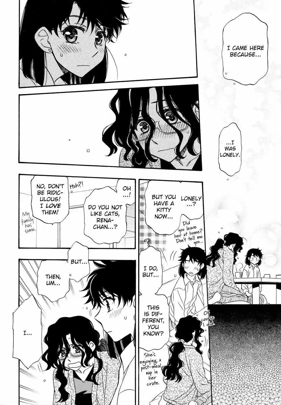 Read Berry Strawberry Shake chapter 2 image 20 on Lezhin