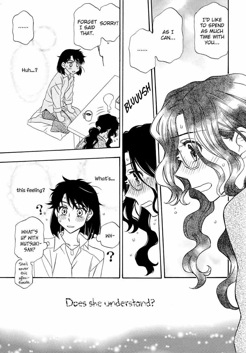 Read Berry Strawberry Shake chapter 2 image 21 on Lezhin