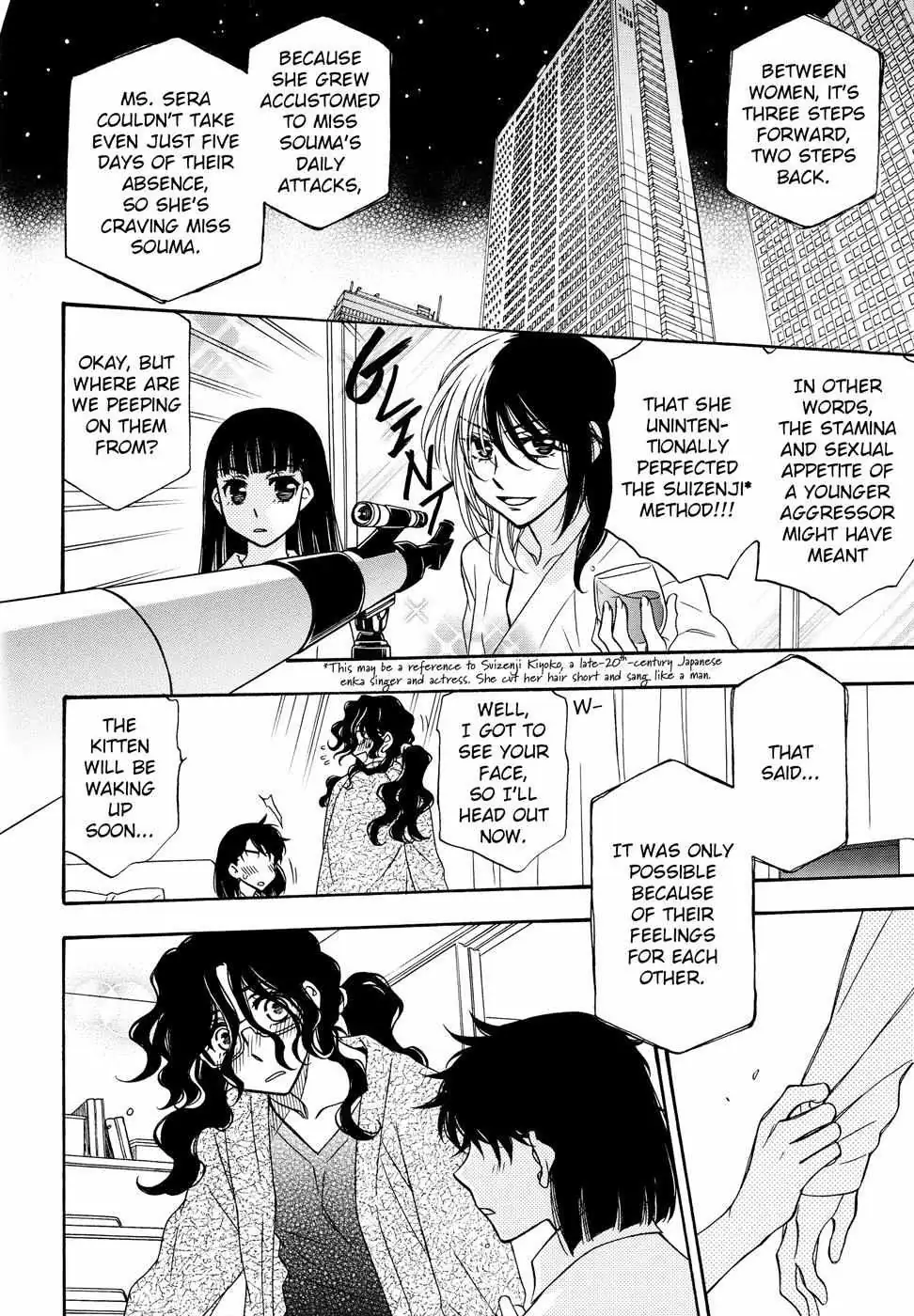 Read Berry Strawberry Shake chapter 2 image 22 on Lezhin