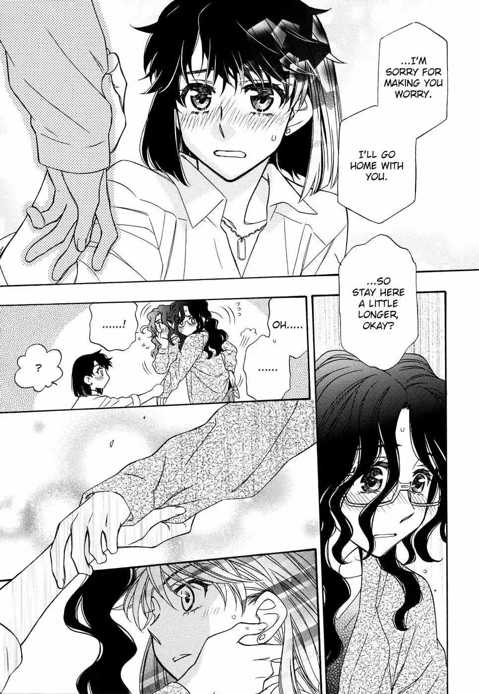 Read Berry Strawberry Shake chapter 2 image 23 on Lezhin