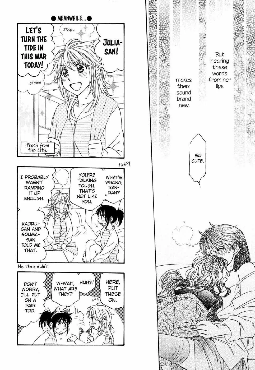 Read Berry Strawberry Shake chapter 2 image 26 on Lezhin