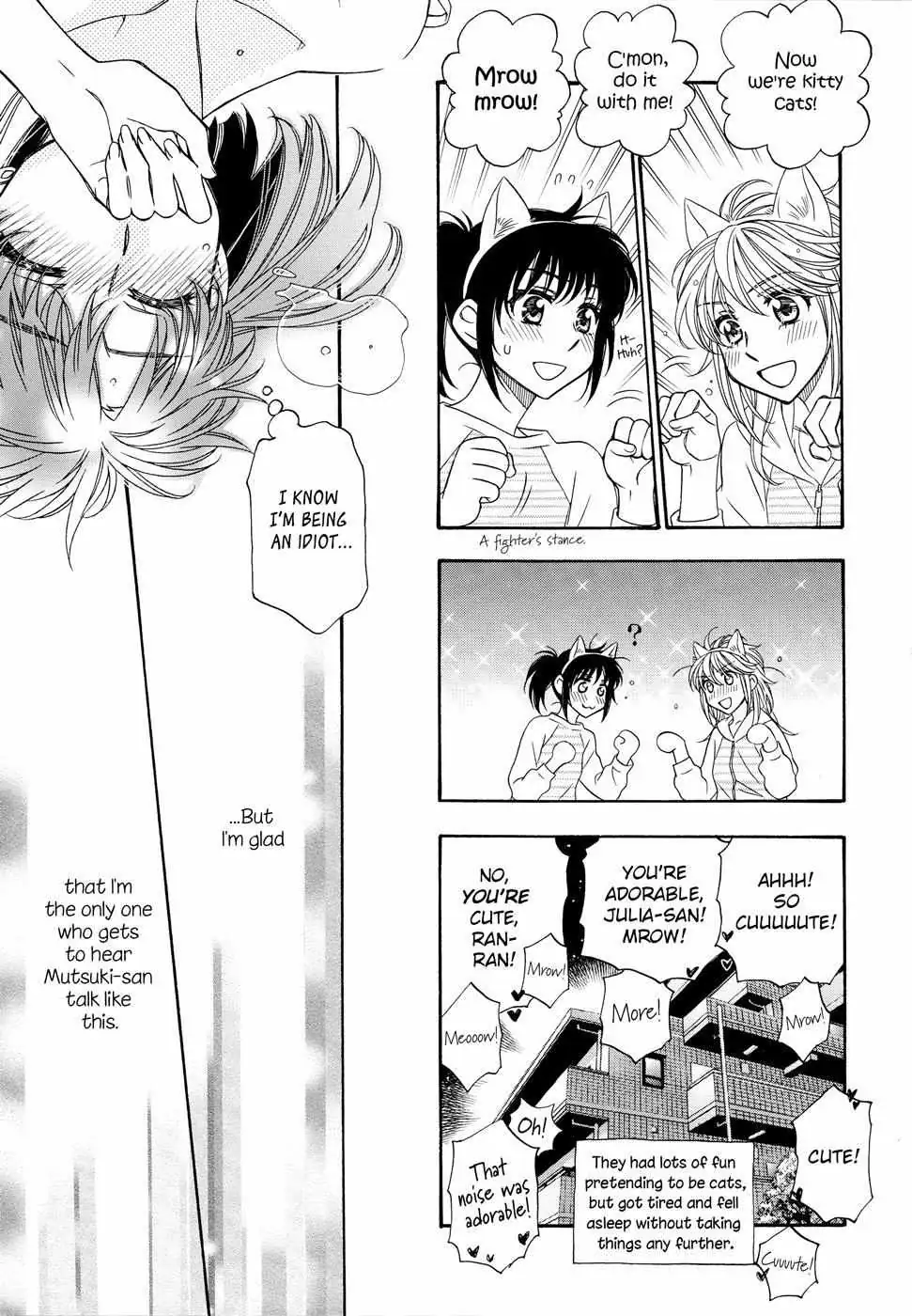 Read Berry Strawberry Shake chapter 2 image 27 on Lezhin