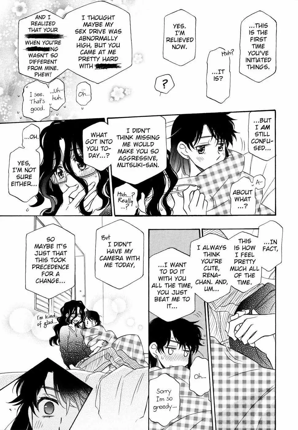 Read Berry Strawberry Shake chapter 2 image 29 on Lezhin