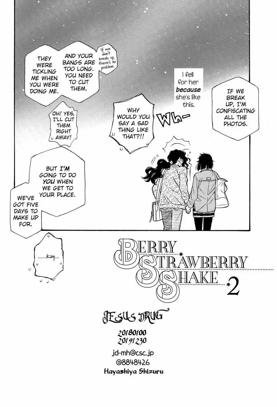 Read Berry Strawberry Shake chapter 2 image 32 on Lezhin