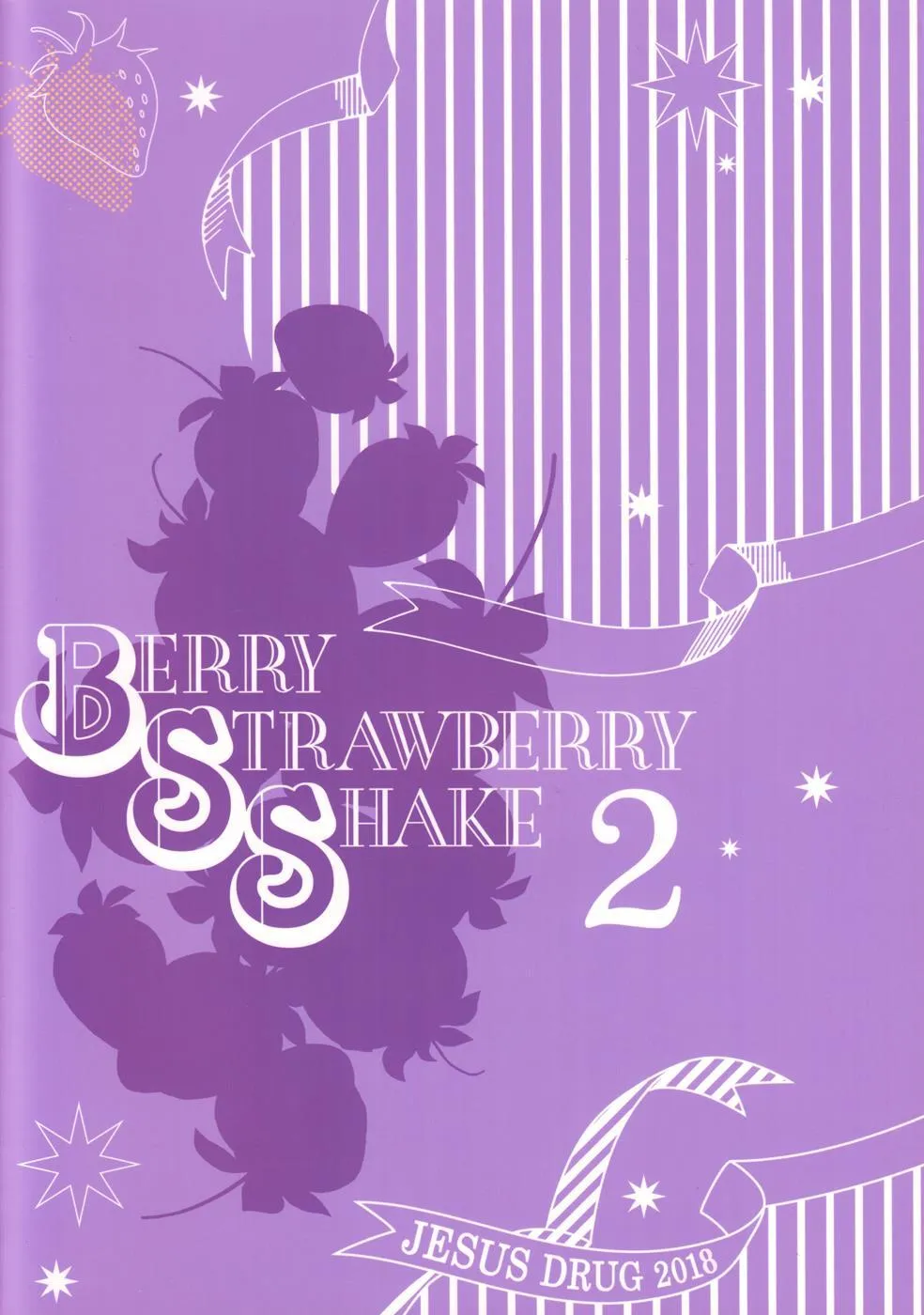 Read Berry Strawberry Shake chapter 2 image 33 on Lezhin