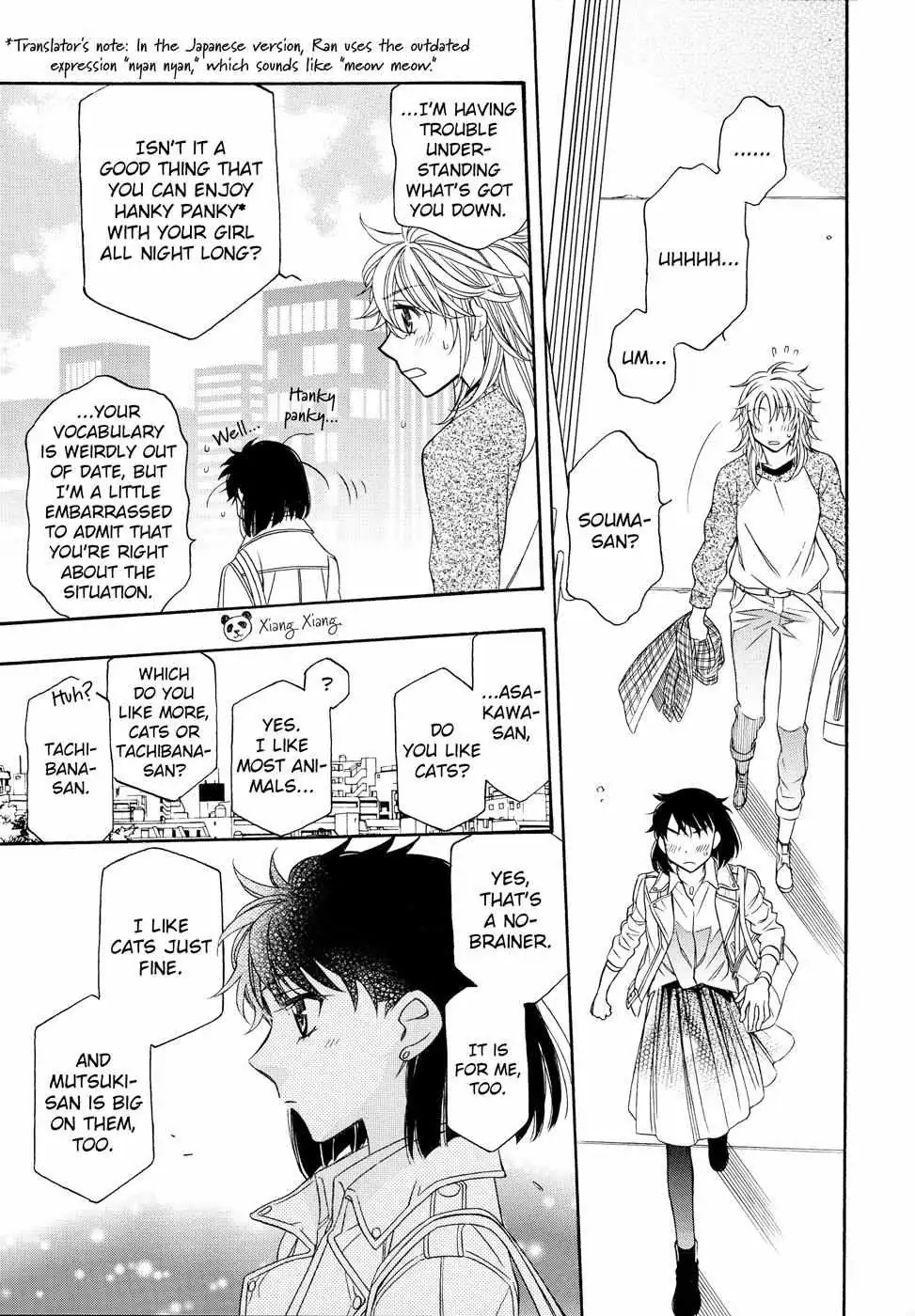 Read Berry Strawberry Shake chapter 2 image 9 on Lezhin