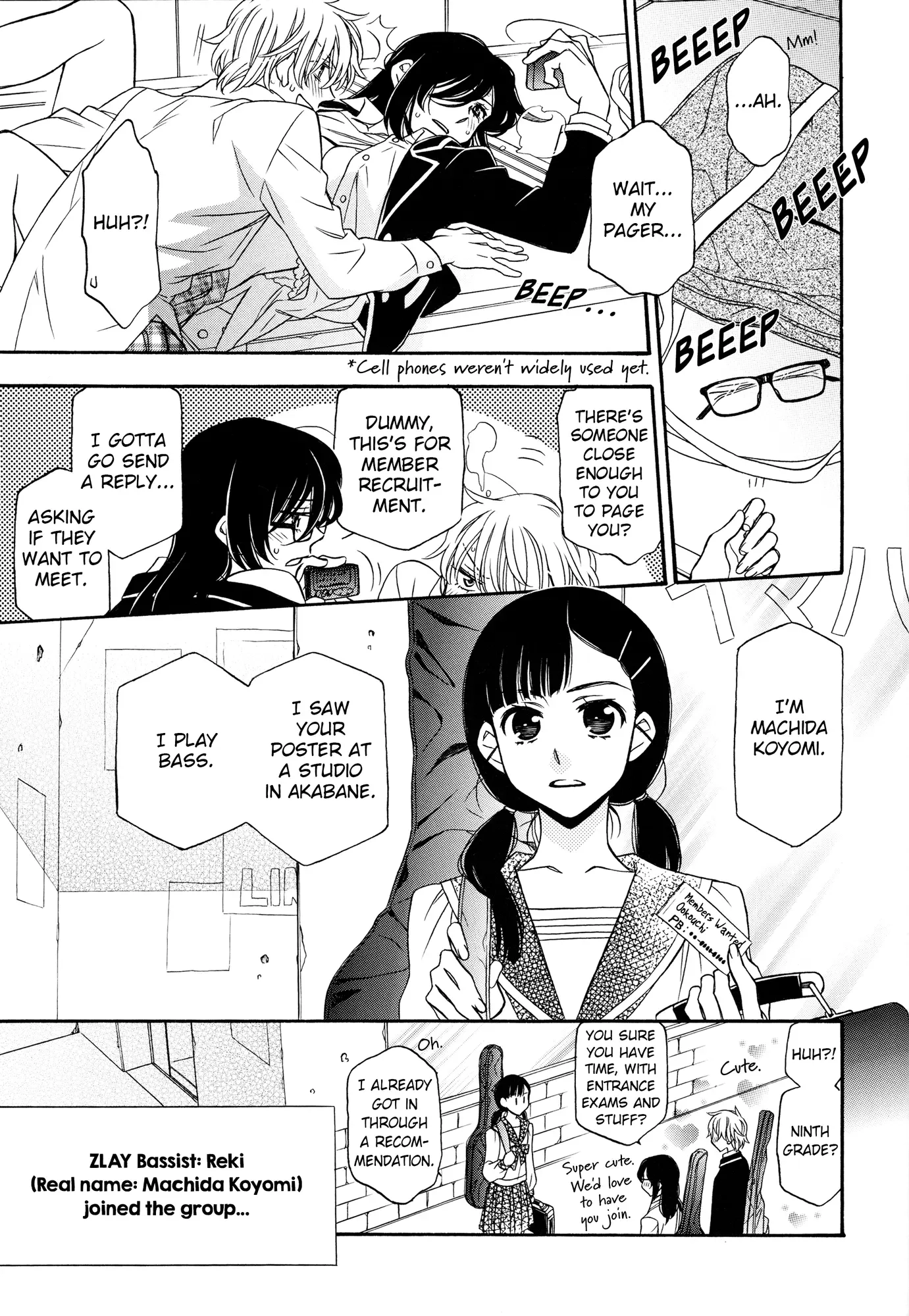 Read Berry Strawberry Shake chapter 3 image 12 on Lezhin