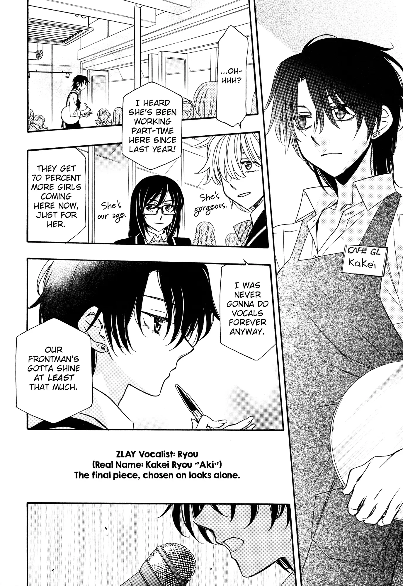 Read Berry Strawberry Shake chapter 3 image 17 on Lezhin