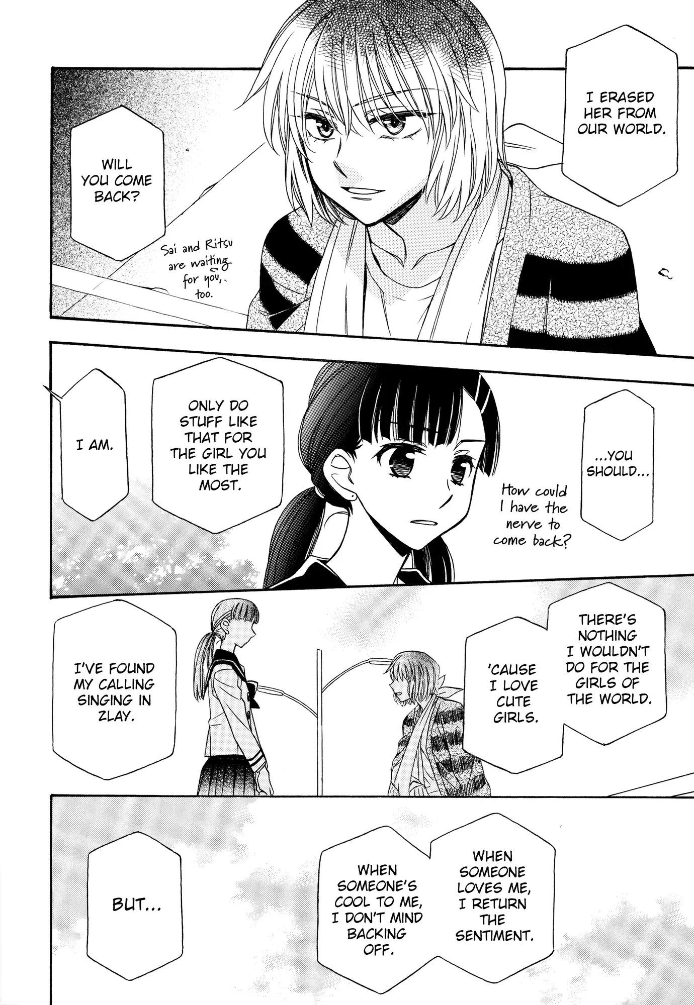 Read Berry Strawberry Shake chapter 3 image 23 on Lezhin