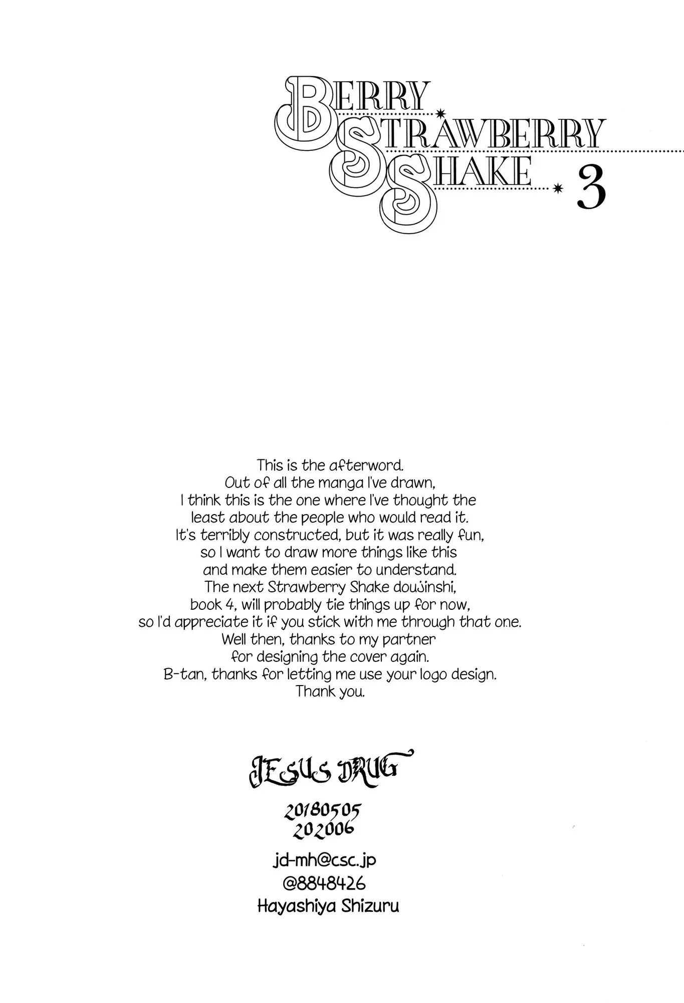 Read Berry Strawberry Shake chapter 3 image 29 on Lezhin