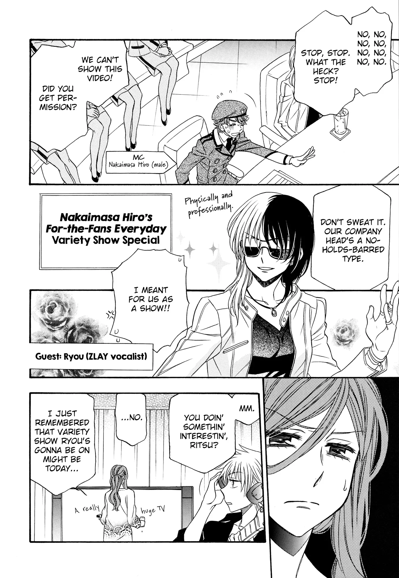 Read Berry Strawberry Shake chapter 3 image 7 on Lezhin