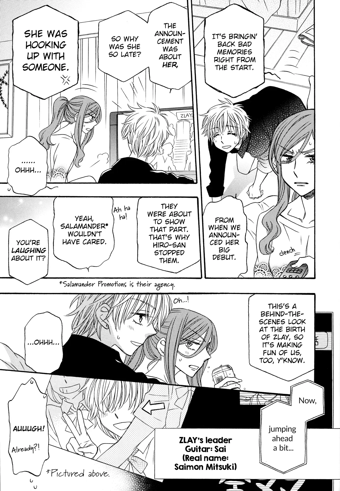 Read Berry Strawberry Shake chapter 3 image 8 on Lezhin