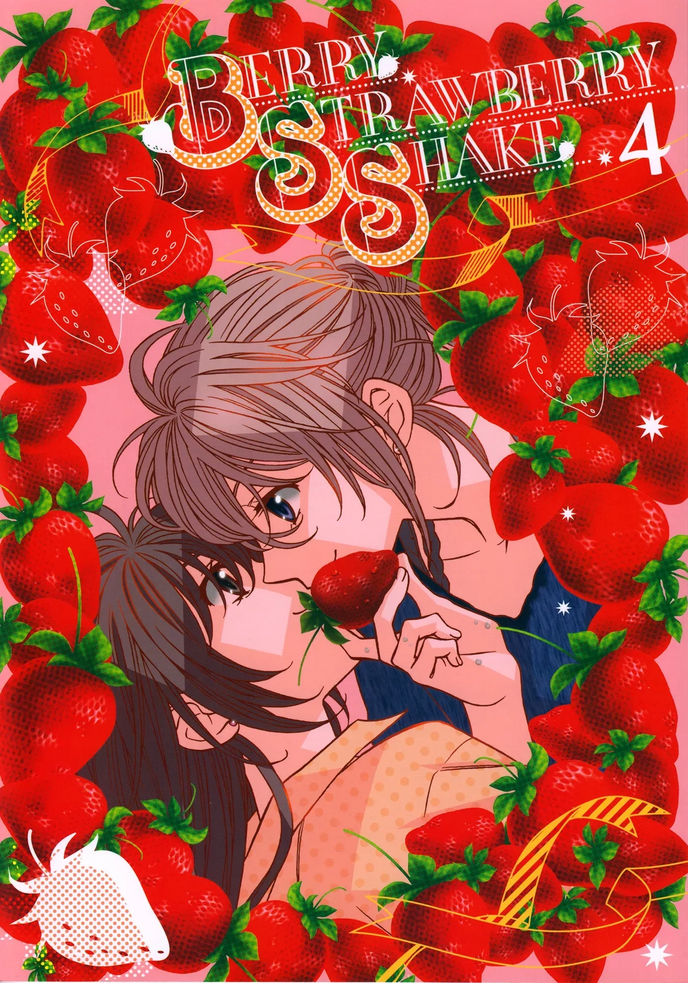 Read Berry Strawberry Shake chapter 4 image 0 on Lezhin