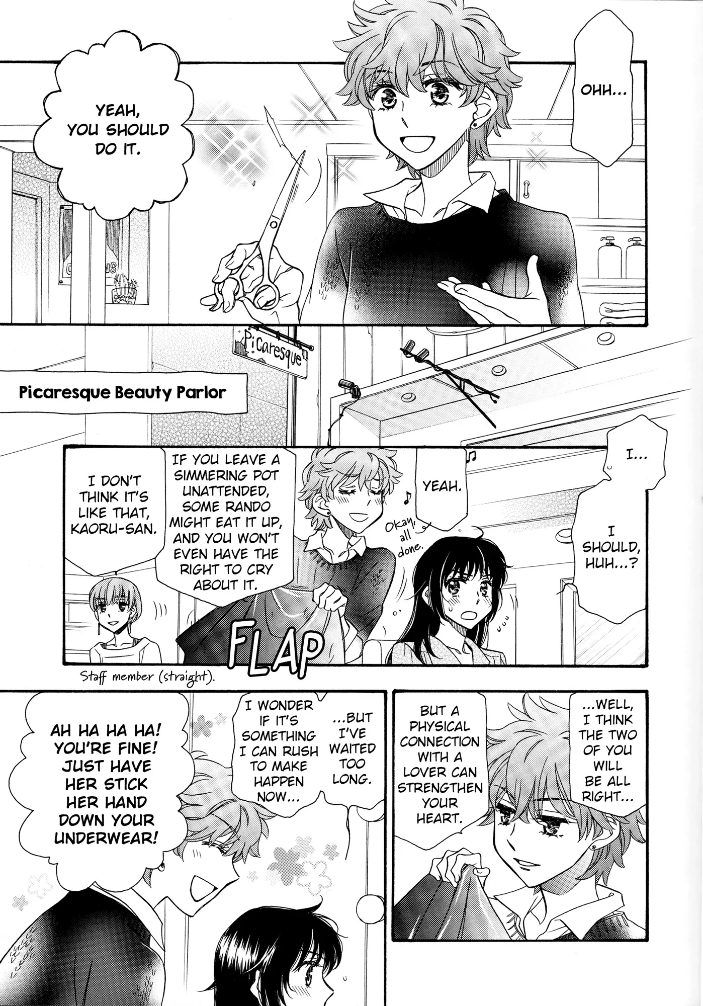 Read Berry Strawberry Shake chapter 4 image 10 on Lezhin