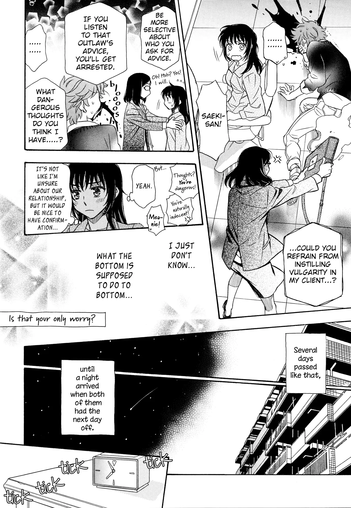 Read Berry Strawberry Shake chapter 4 image 11 on Lezhin