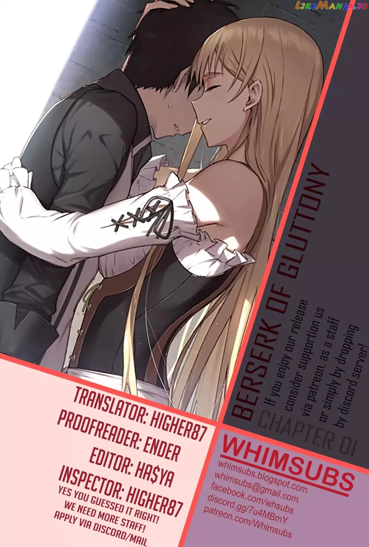 Berserk of Gluttony  Manga Chapter 1 page 2 - 
