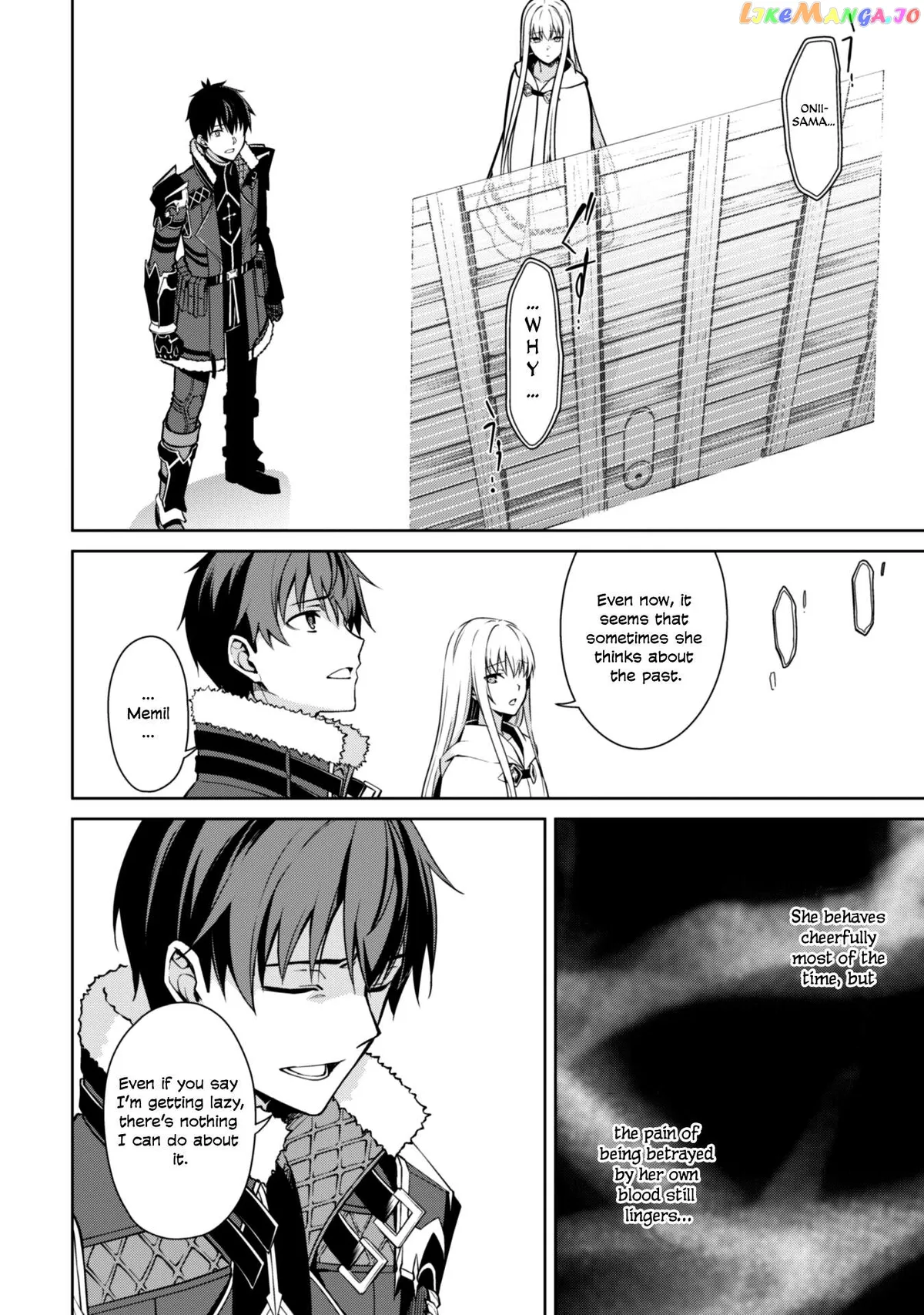 Berserk of Gluttony  Manga Chapter 56 page 11 - 