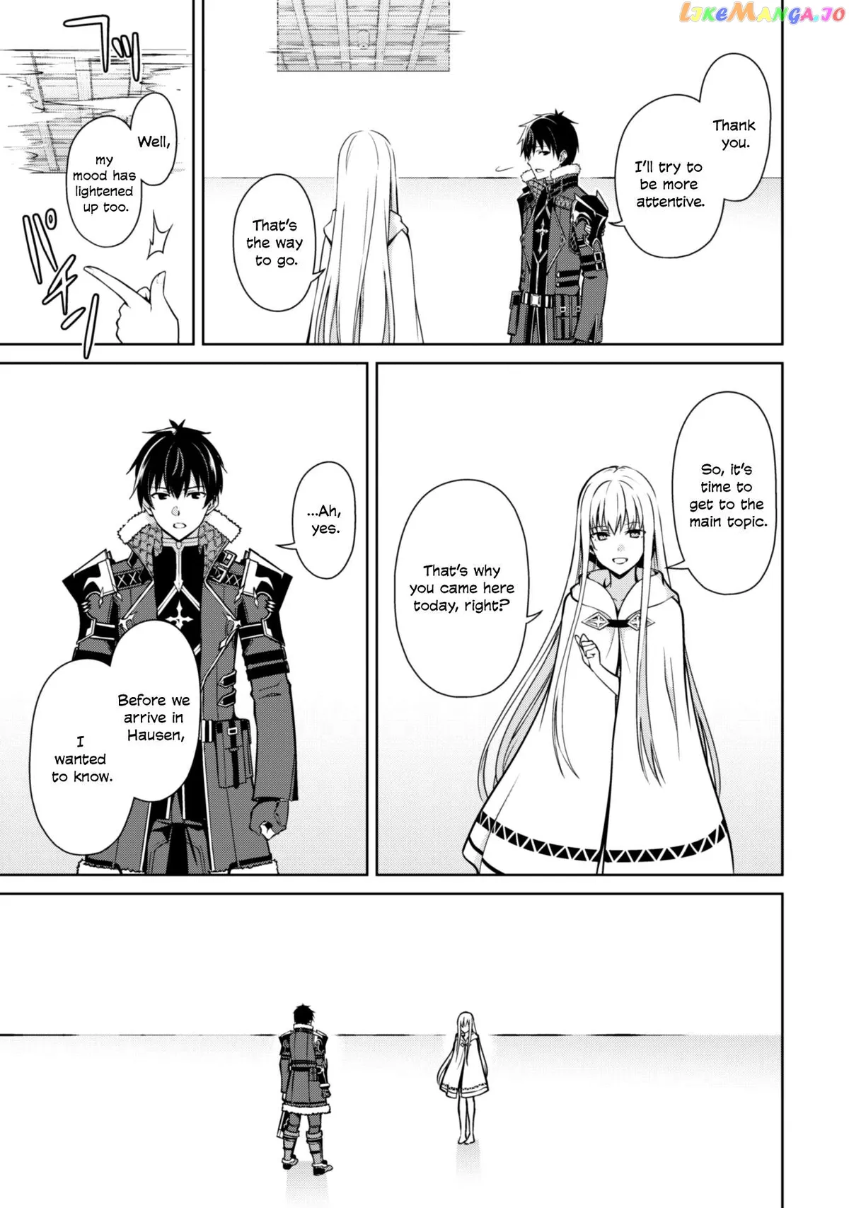 Berserk of Gluttony  Manga Chapter 56 page 12 - 