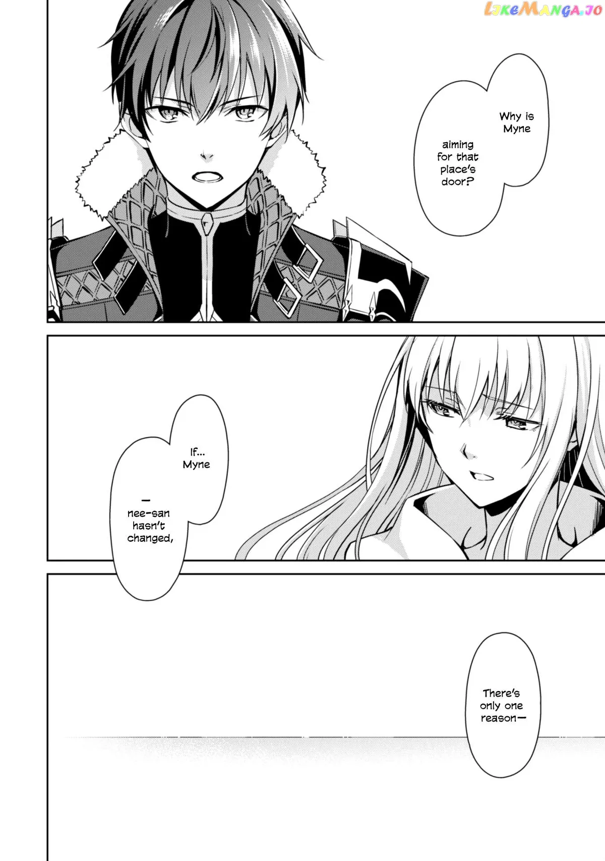 Berserk of Gluttony  Manga Chapter 56 page 13 - 