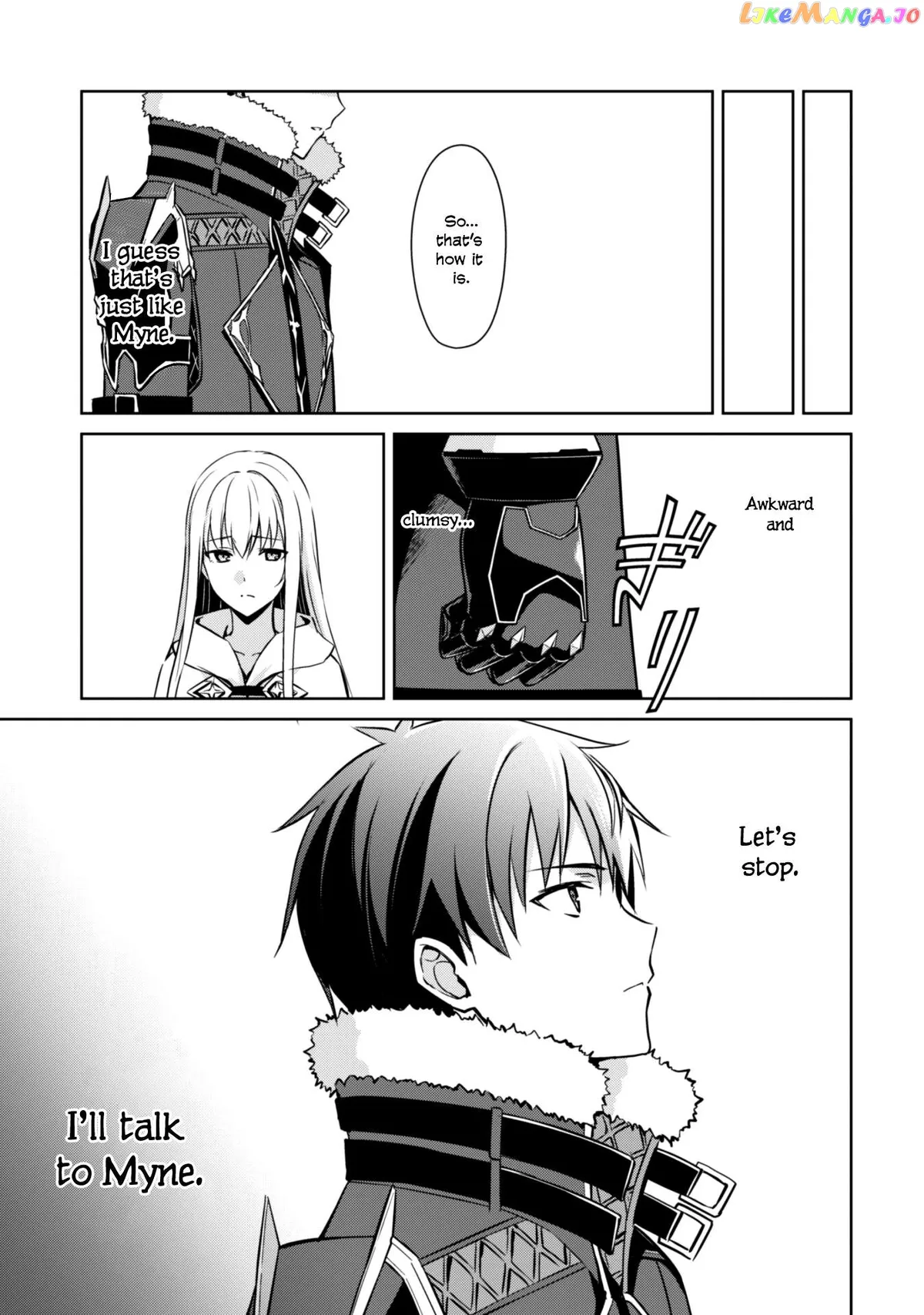 Berserk of Gluttony  Manga Chapter 56 page 14 - 