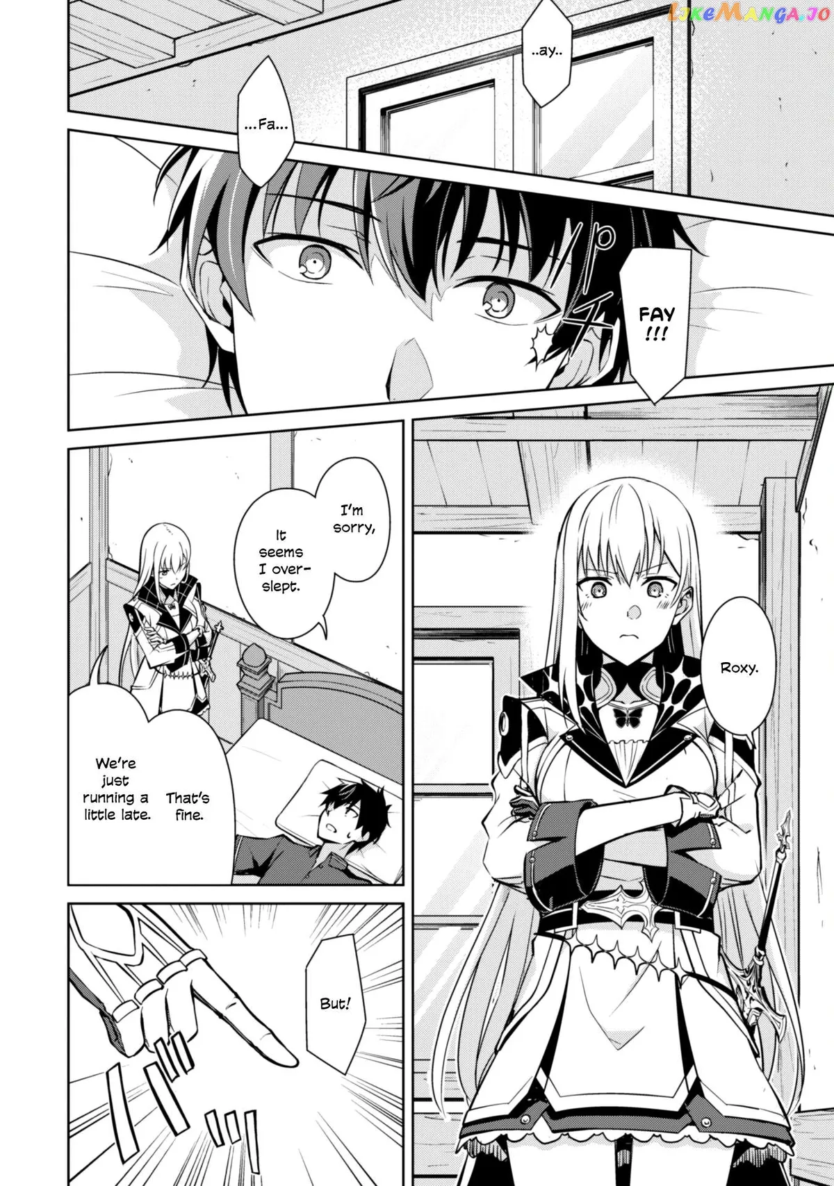 Berserk of Gluttony  Manga Chapter 56 page 15 - 