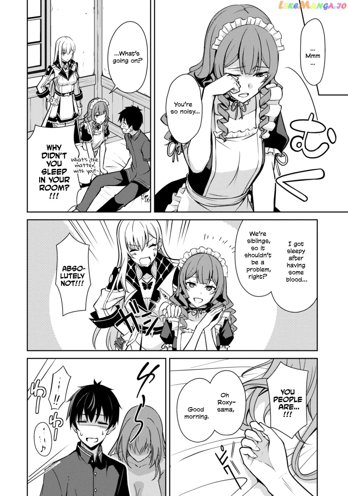 Berserk of Gluttony  Manga Chapter 56 page 17 - 