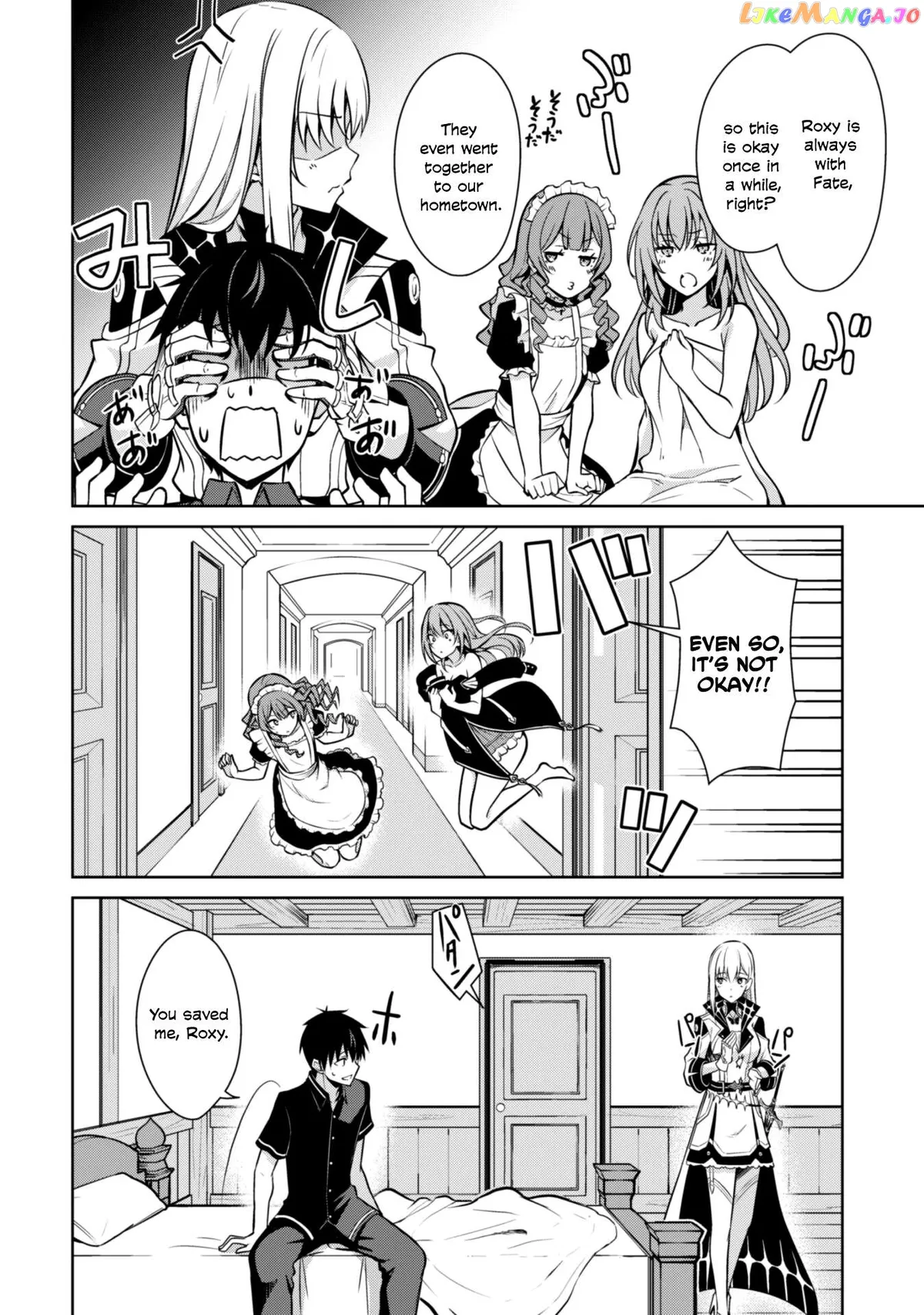 Berserk of Gluttony  Manga Chapter 56 page 19 - 
