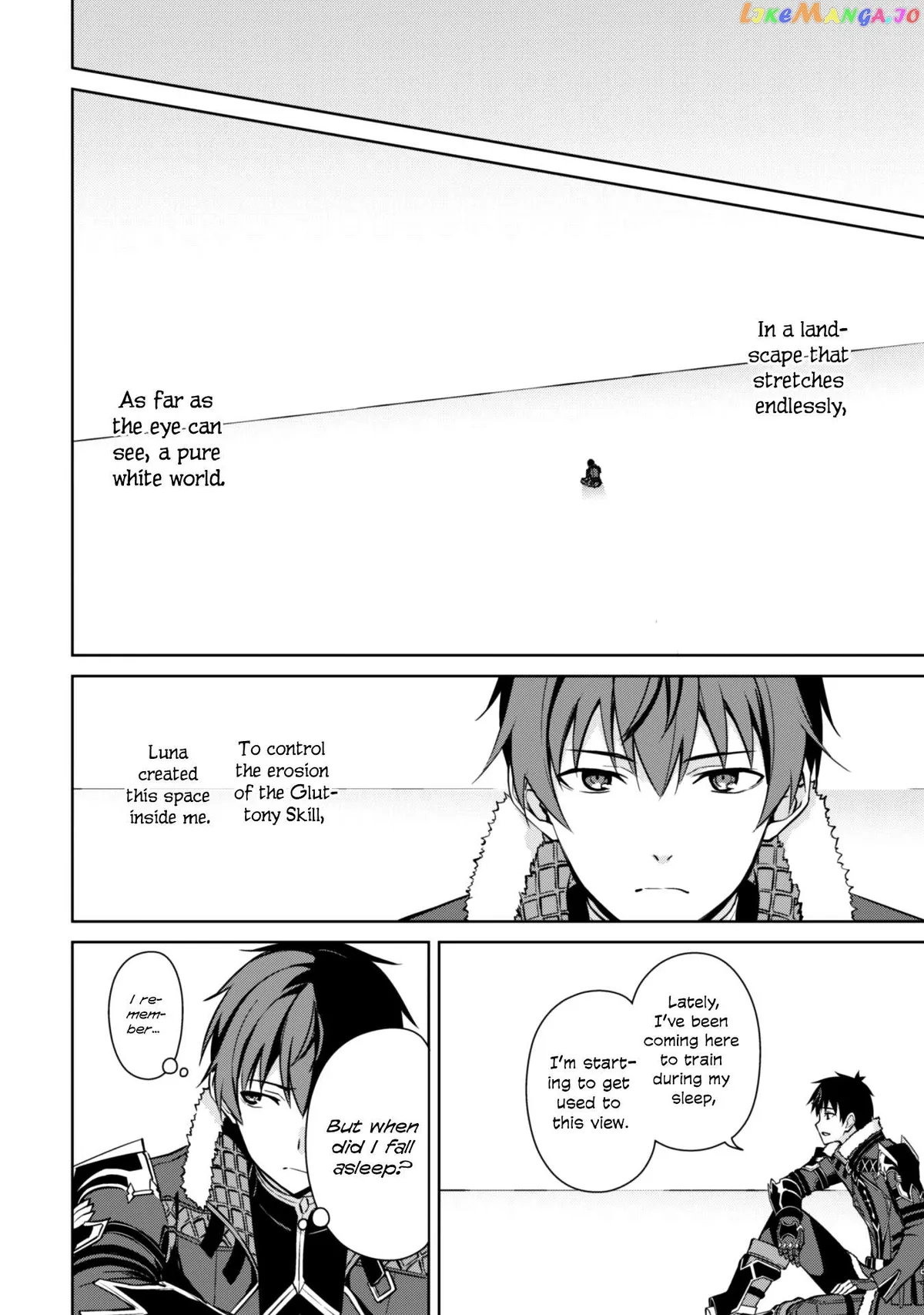 Berserk of Gluttony  Manga Chapter 56 page 3 - 