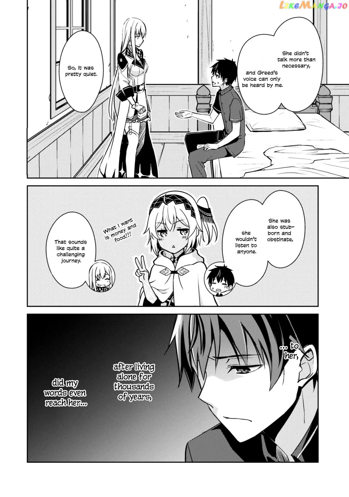 Berserk of Gluttony  Manga Chapter 56 page 23 - 