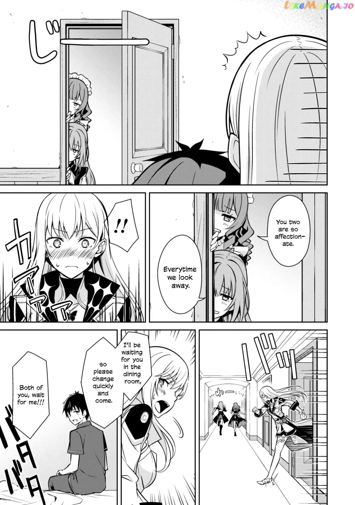 Berserk of Gluttony  Manga Chapter 56 page 26 - 