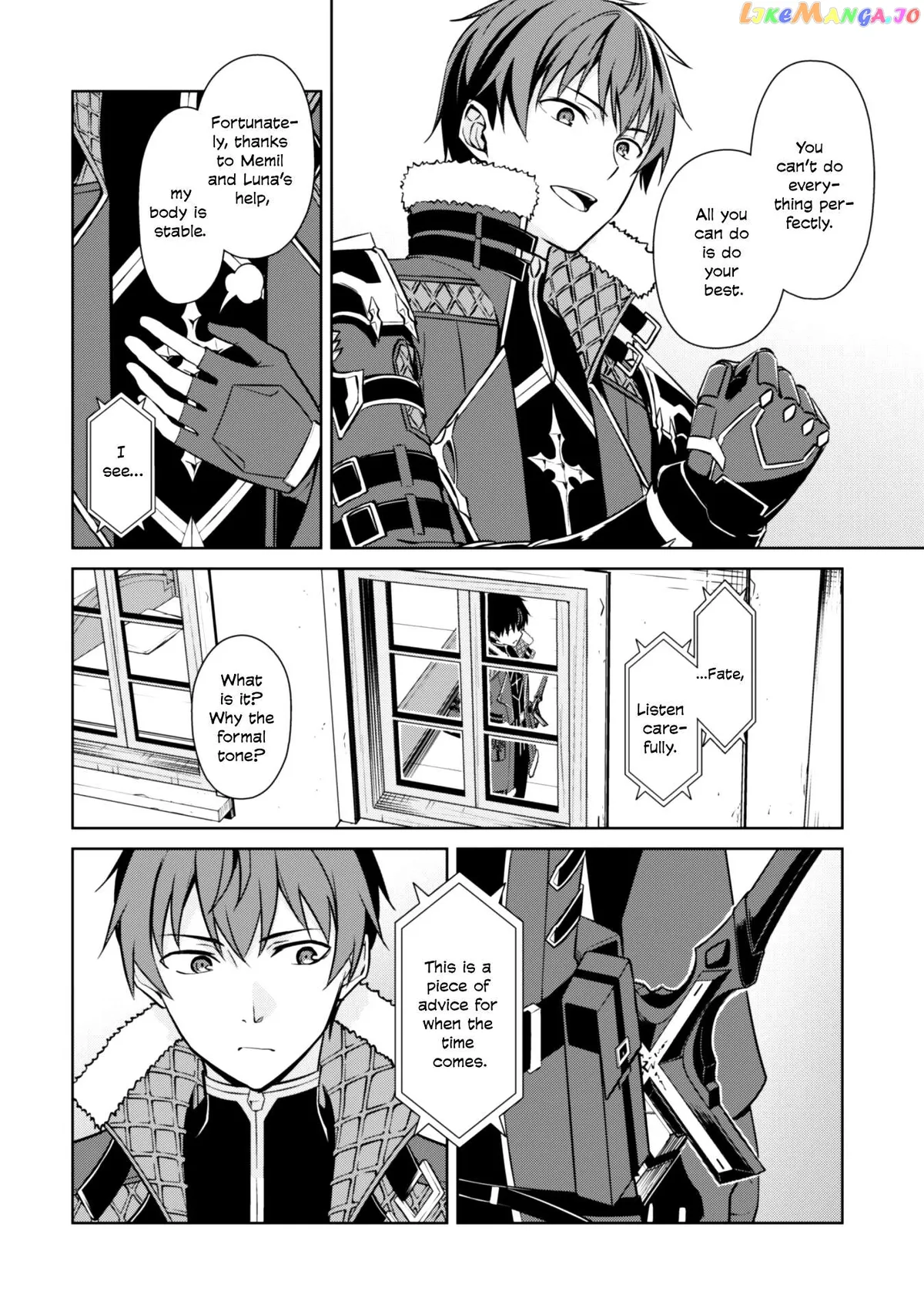 Berserk of Gluttony  Manga Chapter 56 page 29 - 
