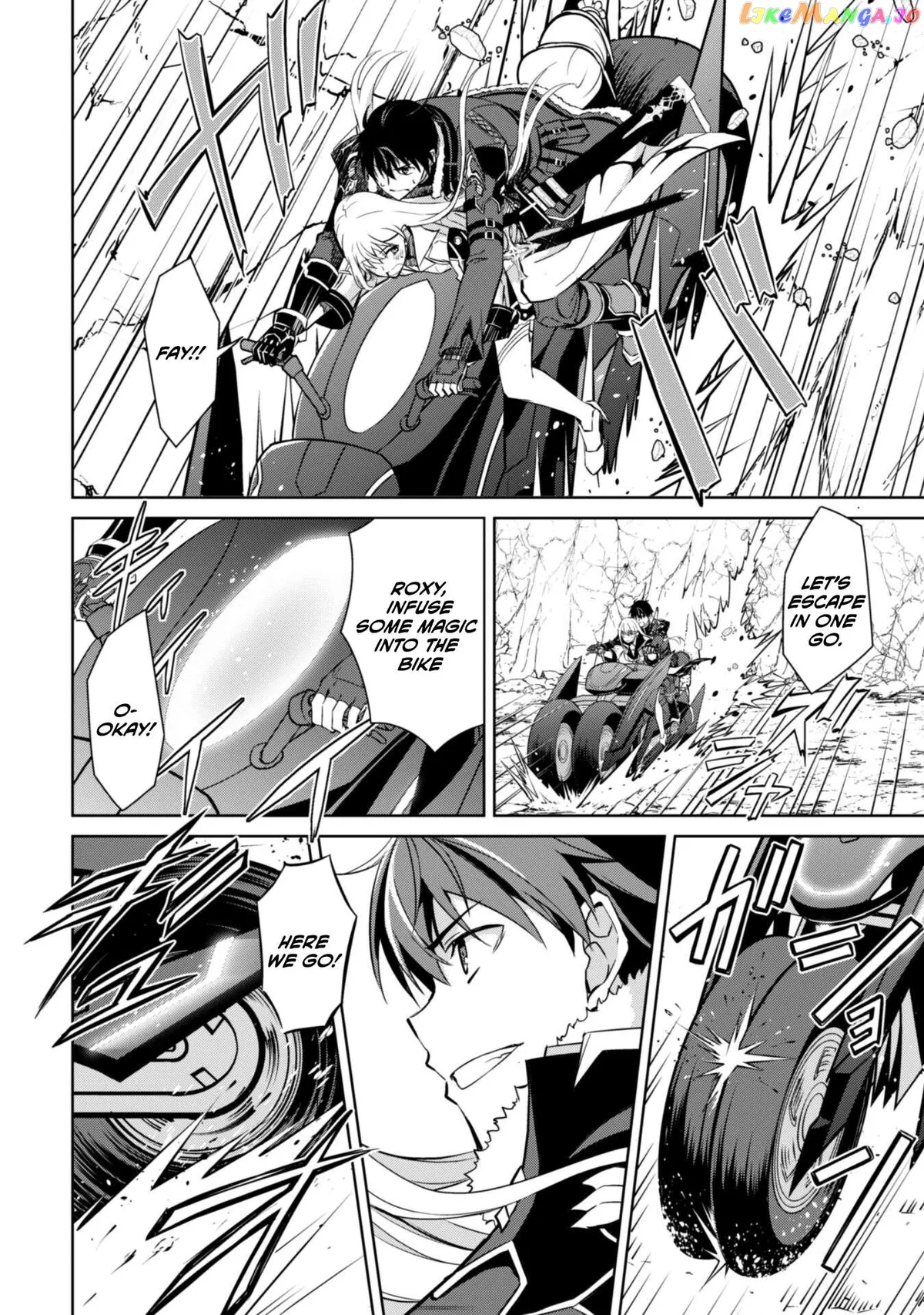 Berserk of Gluttony  Manga Chapter 57 page 12 - 