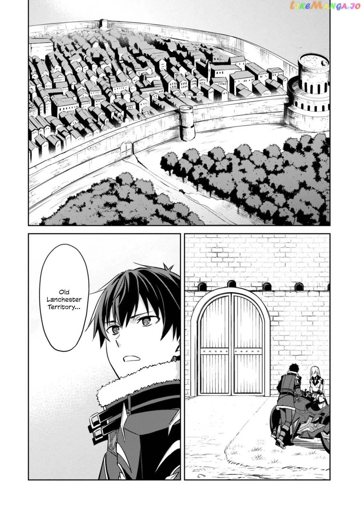 Berserk of Gluttony  Manga Chapter 57 page 14 - 