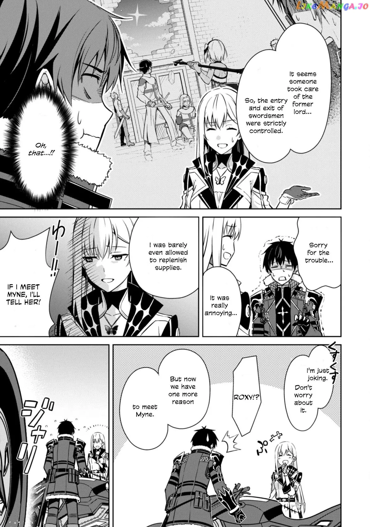 Berserk of Gluttony  Manga Chapter 57 page 17 - 