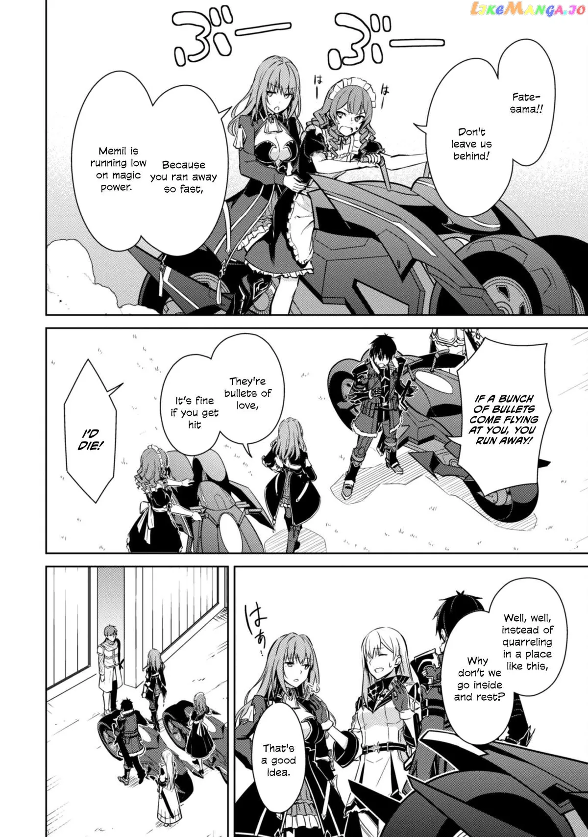 Berserk of Gluttony  Manga Chapter 57 page 18 - 