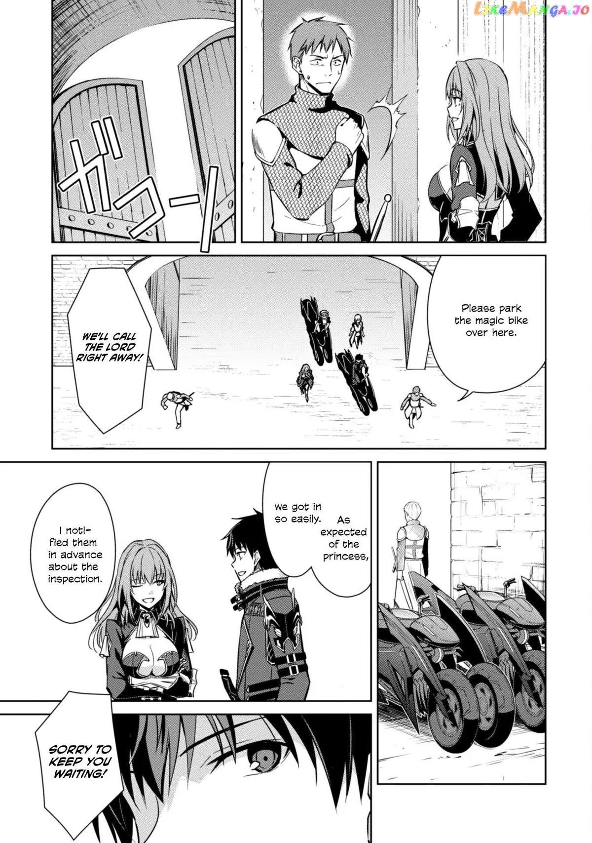 Berserk of Gluttony  Manga Chapter 57 page 19 - 
