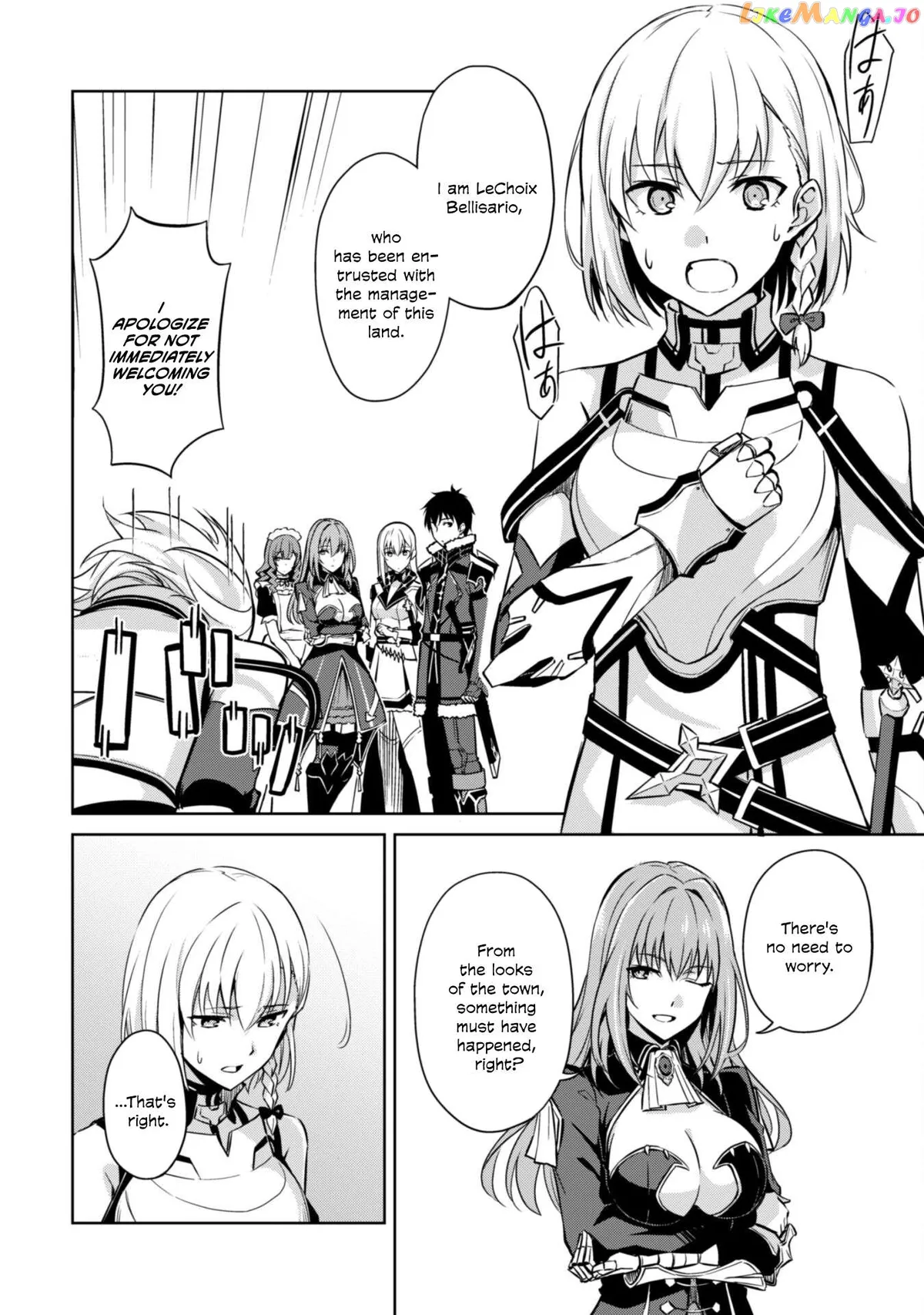 Berserk of Gluttony  Manga Chapter 57 page 20 - 