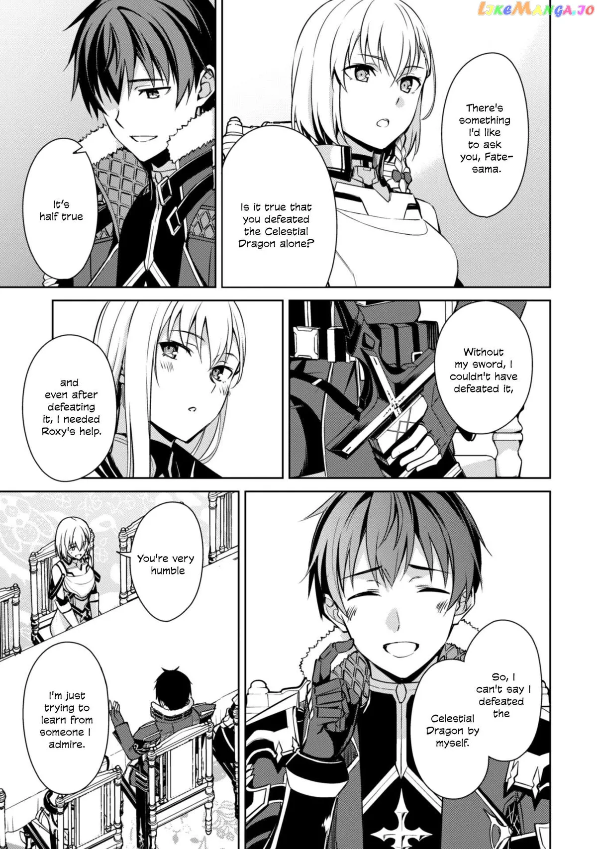 Berserk of Gluttony  Manga Chapter 57 page 23 - 