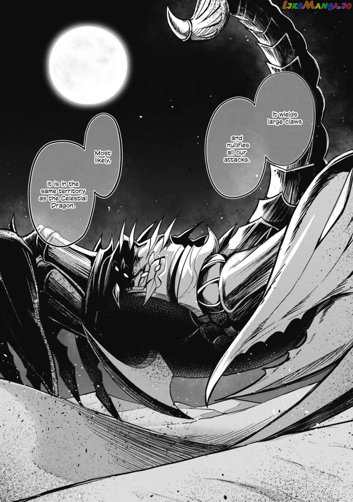 Berserk of Gluttony  Manga Chapter 57 page 26 - 