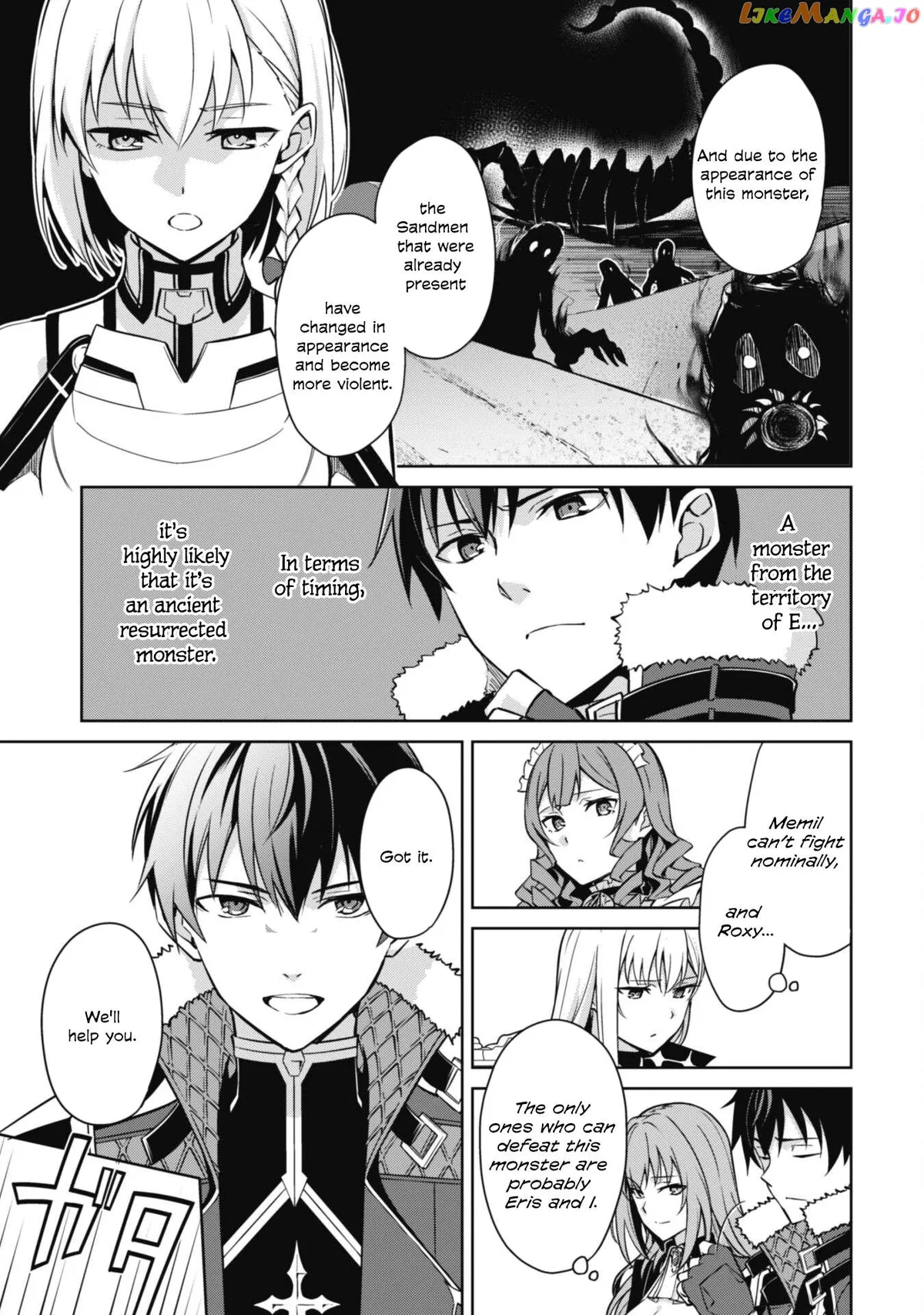 Berserk of Gluttony  Manga Chapter 57 page 27 - 