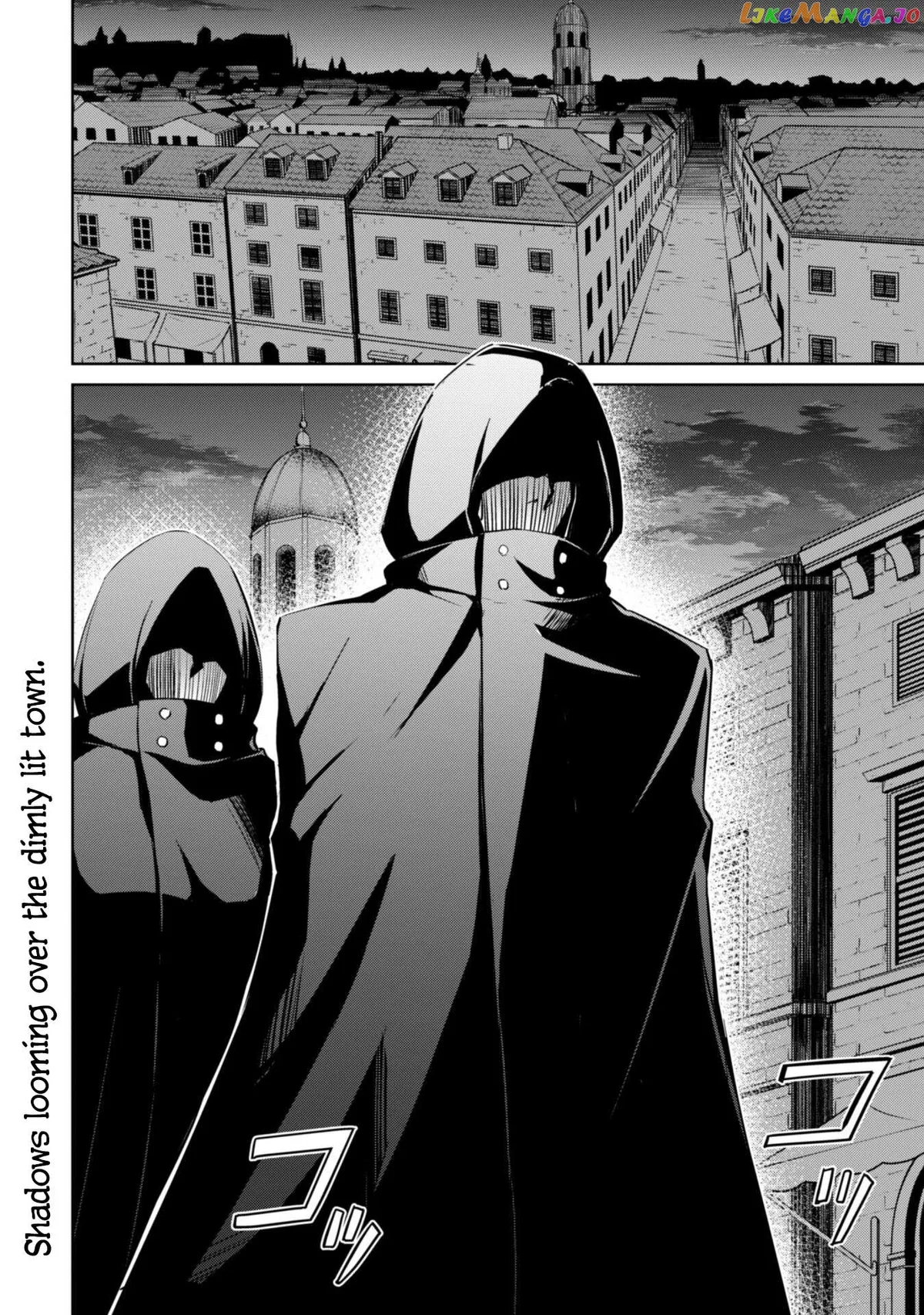 Berserk of Gluttony  Manga Chapter 57 page 32 - 