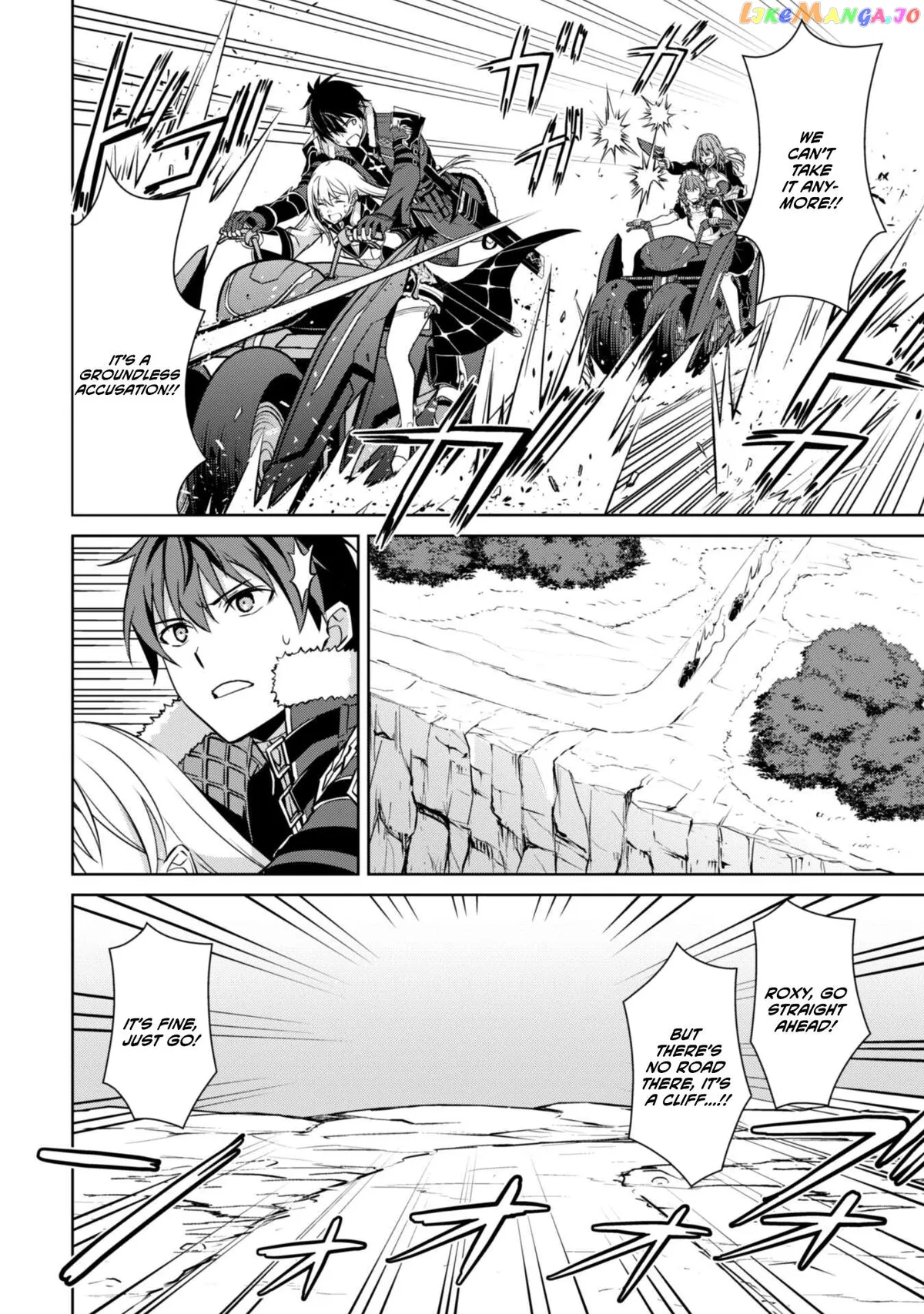 Berserk of Gluttony  Manga Chapter 57 page 8 - 