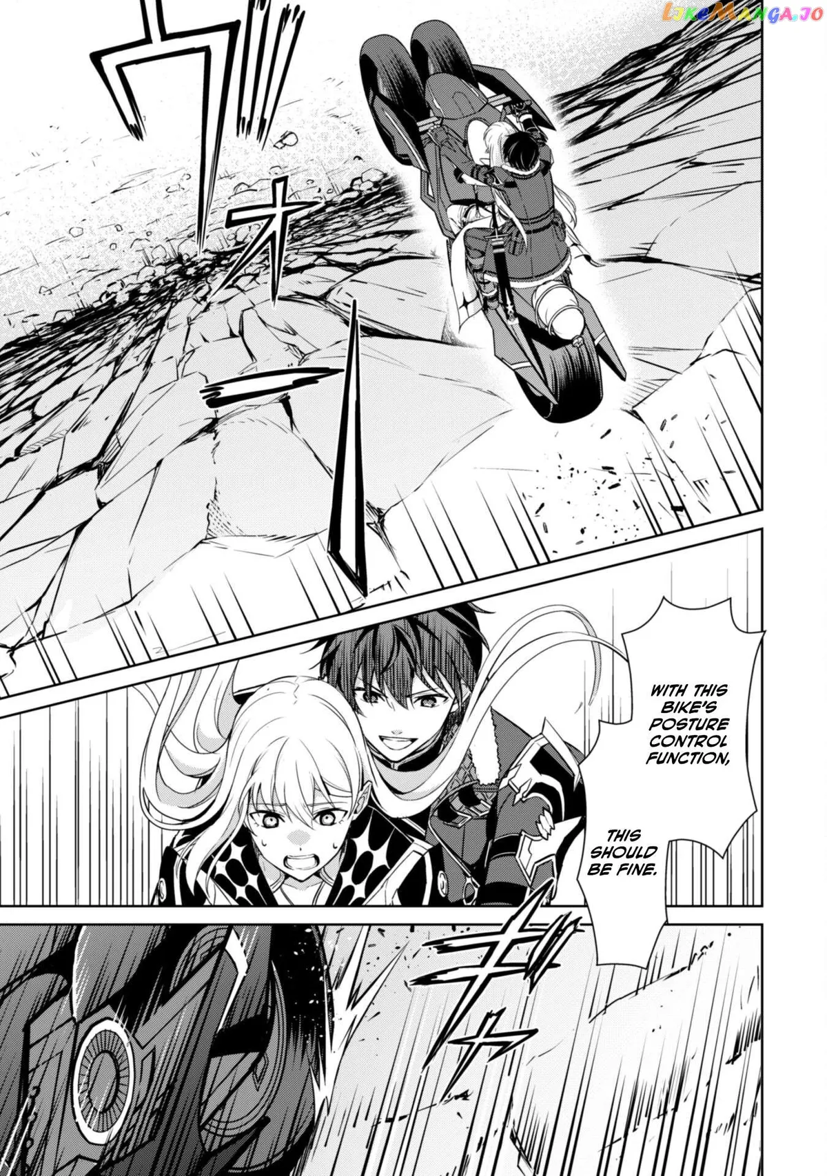 Berserk of Gluttony  Manga Chapter 57 page 9 - 