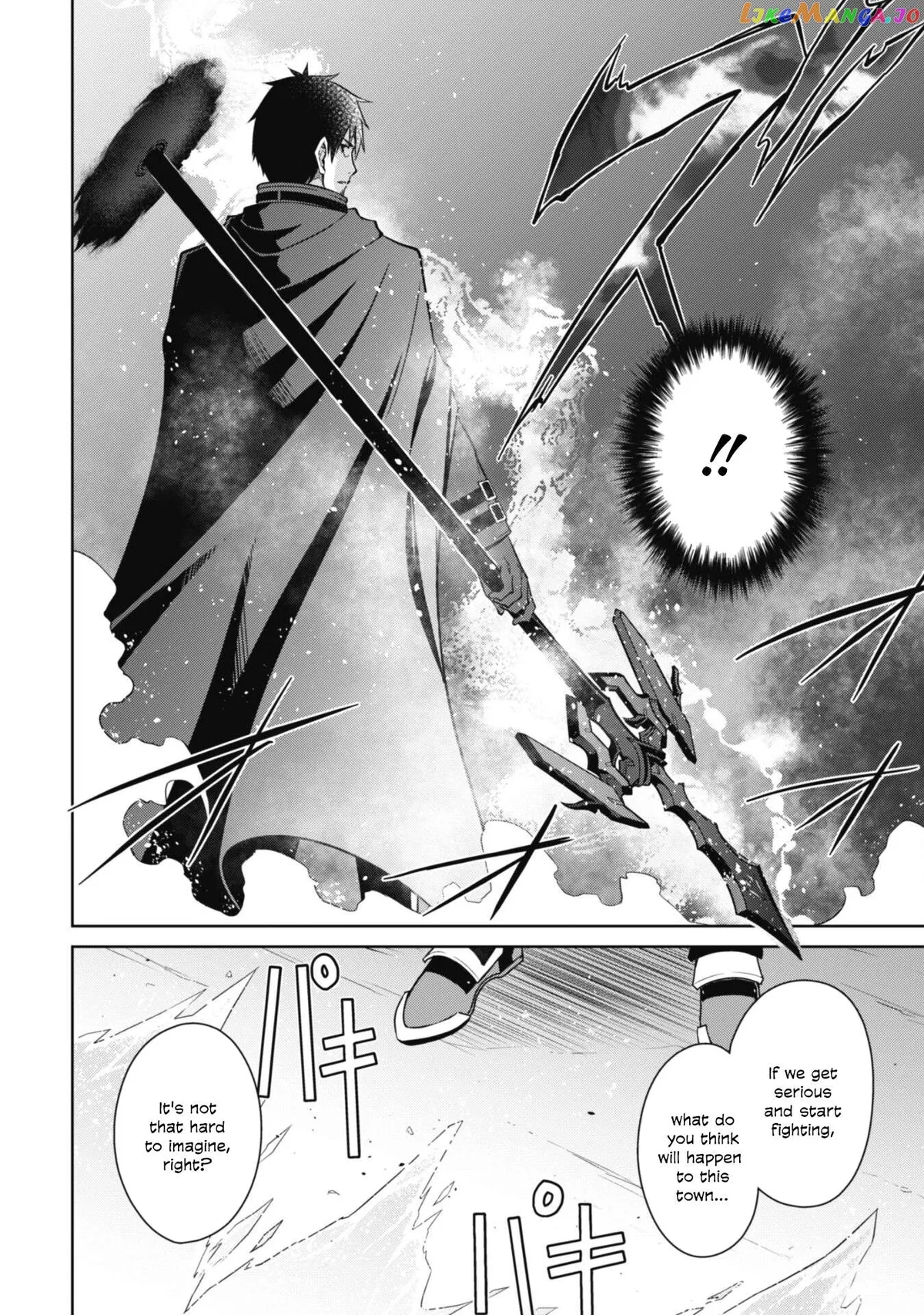 Berserk of Gluttony  Manga Chapter 58 page 11 - 