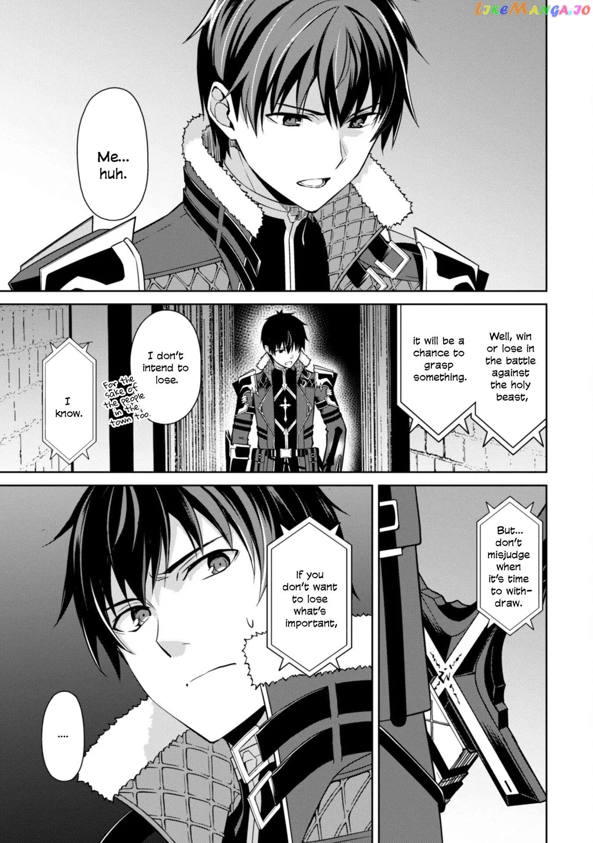 Berserk of Gluttony  Manga Chapter 58 page 14 - 