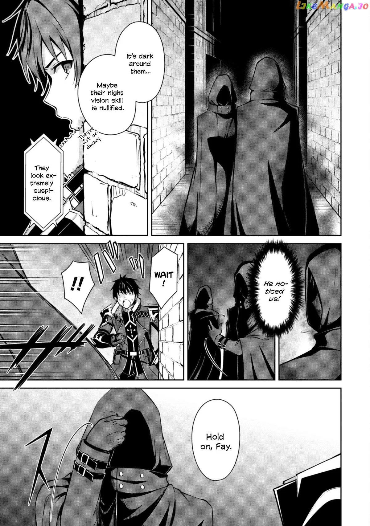 Berserk of Gluttony  Manga Chapter 58 page 4 - 