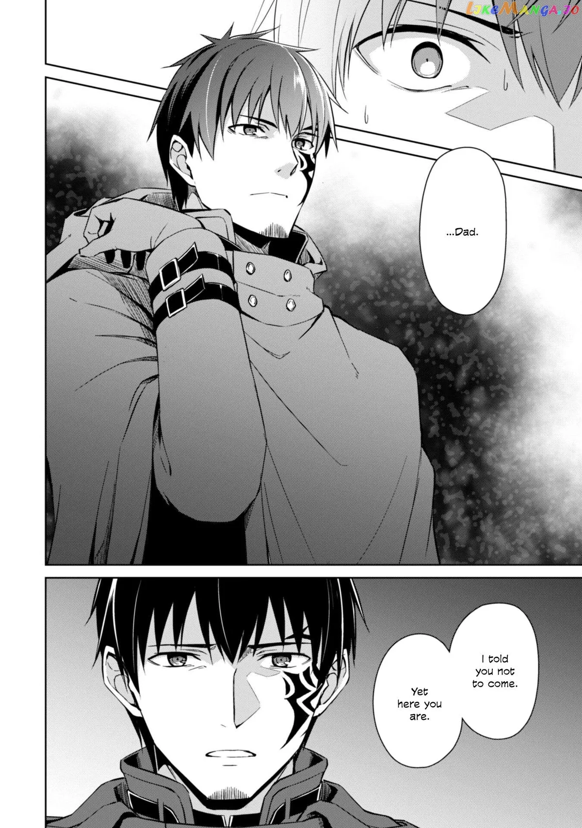 Berserk of Gluttony  Manga Chapter 58 page 5 - 