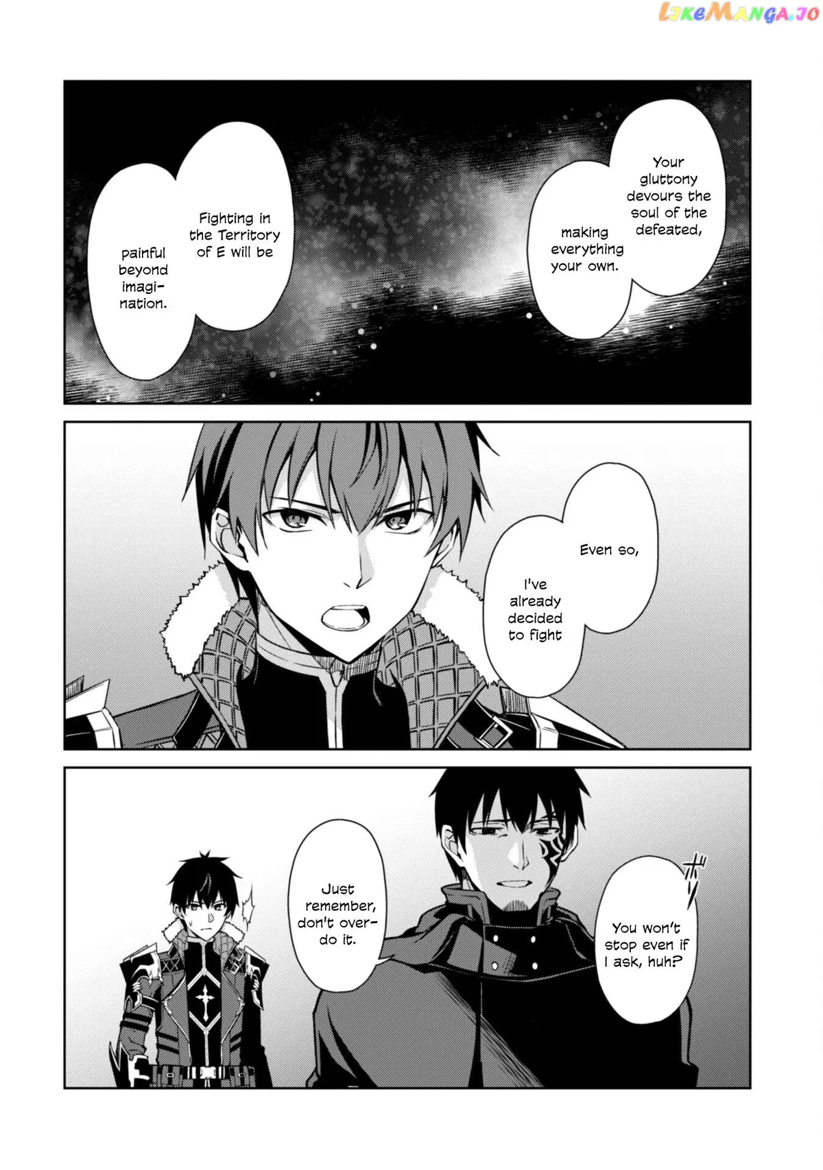 Berserk of Gluttony  Manga Chapter 58 page 9 - 