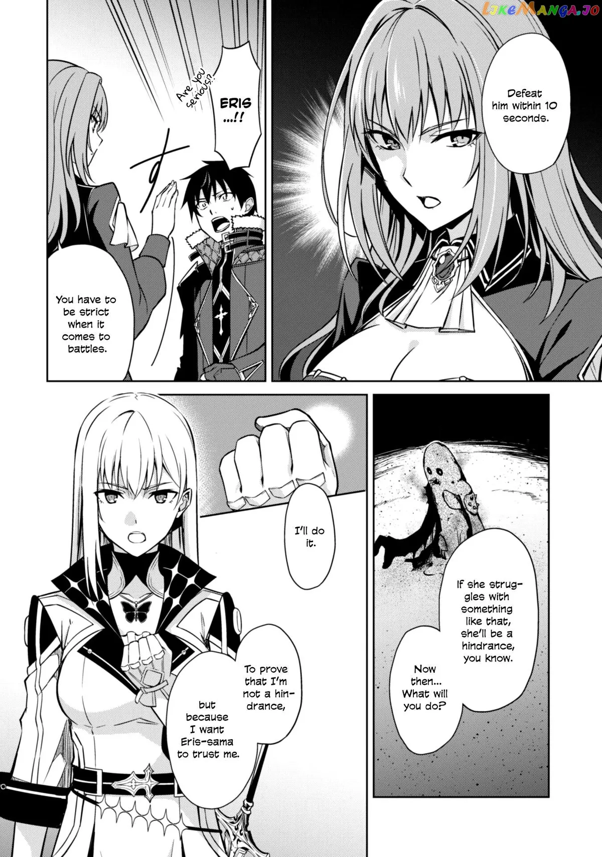 Berserk of Gluttony  Manga Chapter 59 page 13 - 